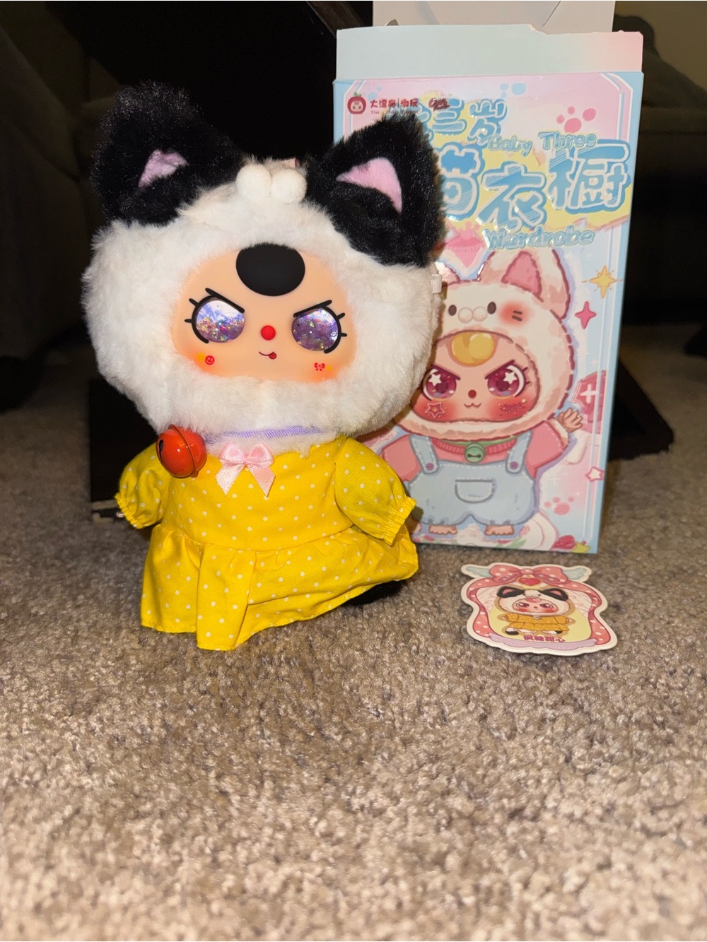 Baby Three Kitten Wardrobe Opened Blind Box Special Glitter Eyes